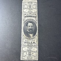 Item image 13