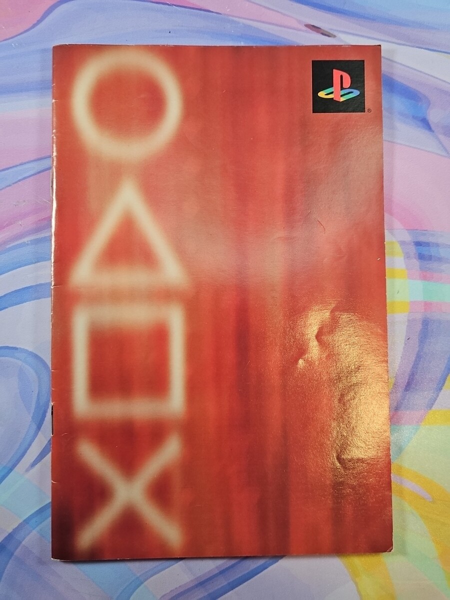 Full-size item image