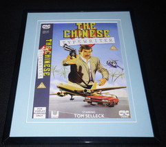 The Chinese Typewriter Framed 8x10 Repro Poster Display Tom Selleck - £27.62 GBP