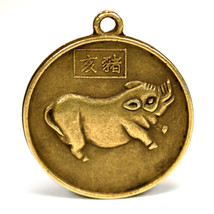 Year Of The Pig Good Luck Charm 1&quot; Boar Chinese Zodiac Horoscope Feng Shui New - £5.55 GBP
