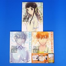 Fruits Basket Season 1 2 3 The Final Complete Art Book Set Anime Natsuki... - $74.99