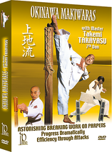 Okinawa Makiwara DVD by Takemi Takayasu - £23.80 GBP