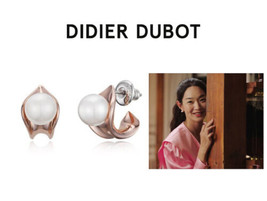 Didier Dubot Hometown Cha-Cha-Cha Shinmin Radidi Pearl Earrings JDDEPXF036W - £191.04 GBP