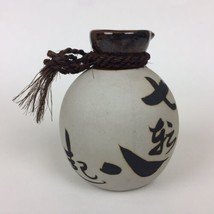 Ceramic Sake Pour Bottle With Rope Handle 9 fl oz 4” Tall Bottle Only Used - £7.96 GBP