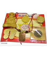 Laxmi Yantra, Lakshmi Yantra, Shree laxmi yantra, Shree Kuber Dhan Laxmi... - $27.77