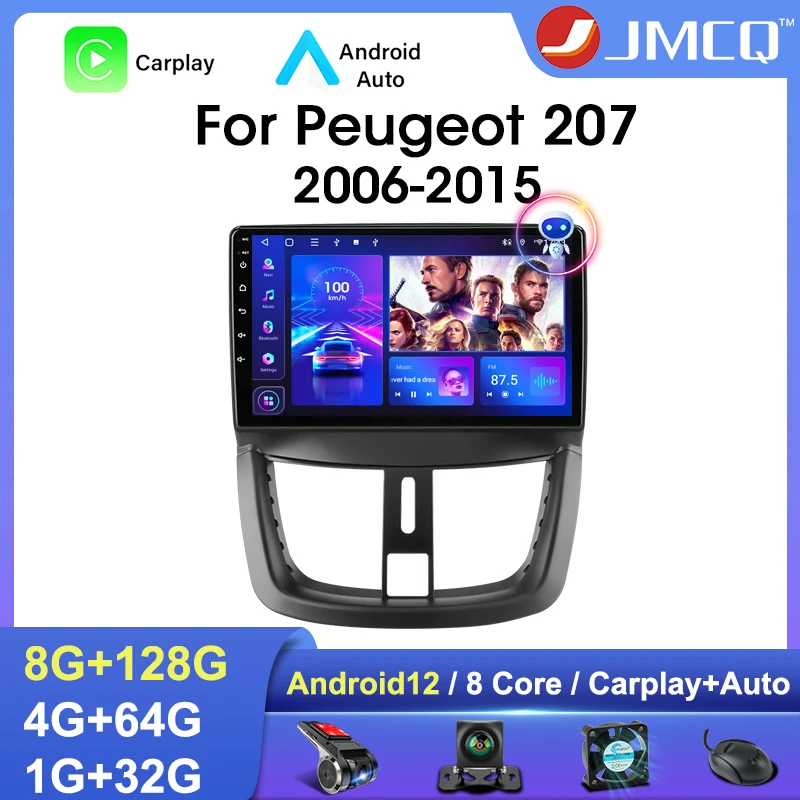 JMCQ 2 Din Android 12 Car Radio Multimedia Video Player For Peugeot 207 CC 207CC - £99.12 GBP+