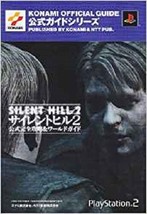 JAPAN Silent Hill 2 Official Kanzen Kouryaku &amp; World Guide Book - £51.33 GBP