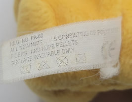 Item image 14