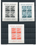 Romania 1947 3 Sheets (Kleinbogen) MNH Mi 1062-4 13515 - £7.91 GBP