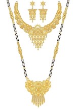 Combo Of Two One Gram Gold Pure Forming Mangalsutra Set For Women - £18.40 GBP