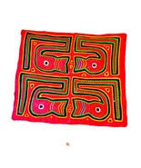 Kuna Indian Hand Sewn Mola Art-Panama - $134.04 CAD