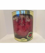 Mattel 0824 Happy Holidays Barbie Doll 1993 Red New Open Box Misprint  LotP - $33.66 CAD