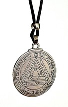 Sixth Pentacle of the Sun Necklace Occult Talisman Subterfuge Bead Cord Kabbalah - £5.43 GBP