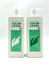 Framesi Color Lover Smooth Shine Shampoo &amp; Conditioner Vegan 33.8 oz - £45.60 GBP