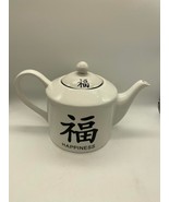 EUC Zen by Coventry Happiness Teapot - £13.95 GBP