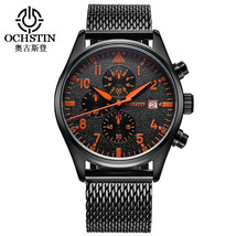  Men&#39;s Quartz Watch - Waterproof Chronograph Wristwatch LK732875926643 - £28.11 GBP