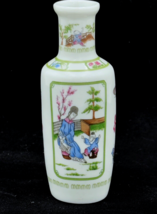 1980 Franklin Mint Imperial Dynasty FP Mini Japanese Vase Catiwiki 3-1/4... - £7.65 GBP