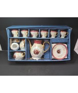 Victorian Tiger Yedi Fine Porcelain Tea Set, Japan Style Tea Set, 15 Pie... - $135.78 CAD