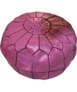 Dark pink Moroccan pouf-  Dark pink pouf ottoman hassock, Dark pink colo... - $1,898.21 MXN