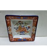 Vintage Asian Porcelain Ceramic Dish Square Trinket Dish Japan China - $181.42 MXN