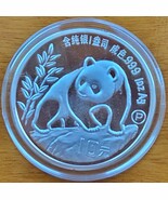 CHINA 10 YUAN PANDA SILVER BULLION ROUND 1990 UNC SEE DESCRIPTION - $164.57 CAD