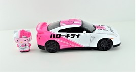 Item image 9