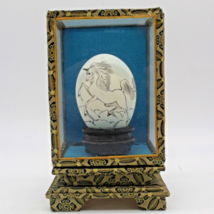 Chinese Hand Painted Unicorn on Egg In Glass Case Silk Fabric Trim Vintage  - £16.06 GBP