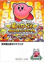 Kirby Super Star Ultra Nintendo Official Guide Book Game Enemy Character Maps - £17.98 GBP