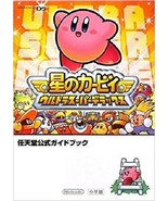 Kirby Super Star Ultra Nintendo Official Guide Book Game Enemy Character... - $22.95