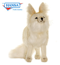 Hansa Arctic Fox (4069) - £64.26 GBP