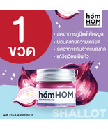 5 Piece HOMHOM Nourishing Oil (Shallot Extract) - Allergy Relief, Lavend... - €30,29 EUR
