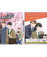 ANIME DVD~30-sai Made Doutei Dato Mahoutsukai Ni Nareru Rashii(1-12End)F... - €12,75 EUR