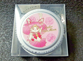 Sailor Moon Chibi Moon Moisture Lip Balm Can  BANDAI Limited Made in Japan Rare - £20.51 GBP