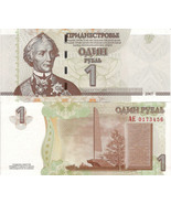 Transnistria P42, 1 Ruble, General Suvorov / Parliament , 2012 UNC - $0.99
