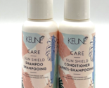 Keune Sun Shield Shampoo &amp; Conditioner 2.7 oz Duo - $15.79