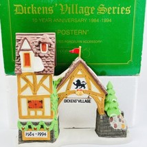 Dept 56 Dickens Village Series 10 Year Anniversary 1984 - 1994 ‘POSTERN’... - £15.21 GBP
