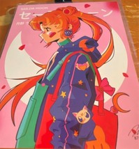 Sailor Moon Fan Art Print 8 x 10 Bam Anime 87/500 Signed Artist Mercedes Bazan - £14.55 GBP