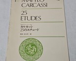 25 Etudes by Matteo Carcassi Zen-On Guitar Etude Series in Japanese Lang... - $7.98