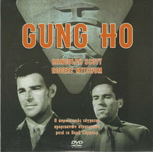 GUNG HO! Randolph Scott Robert Mitchum Grace McDonald Alan Curtis R2 DVD - £7.70 GBP