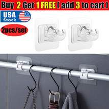 2Pcs Nail Free Adjustable Curtain Rod Clip Self Adhesive Curtain Holder ... - £10.38 GBP