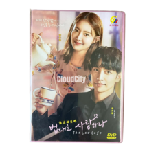 2022 Korean Drama DVD The Law Cafe English Subtitle All Region - £23.52 GBP