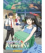 Kirei ni Shitemoraemasu ka. (VOL.1 - 12 End) ~ All Region ~English Subti... - $25.49