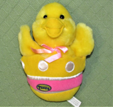 Marshmallow Peeps Chick Htf Hatching Egg Stuffed Animal Plush Yellow Easter Toy - £12.74 GBP