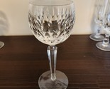 Waterford Crystal Maureen Pattern Tall Hock Wine Coupe Glass 7 3/8&quot; - $48.37