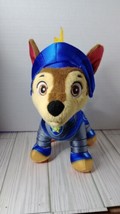 Paw Patrol Rescue Knights Chase 8&quot; Heroic Pup Plush - £6.20 GBP