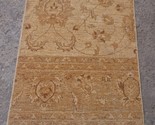 Vintage Colorful Boho Ivory Oriental Rug 2&#39;7&quot; x 3&#39;5&quot; - $228.00