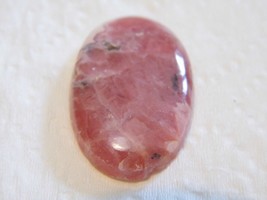 51.86ct 34x22x6mm Rhodochrosite Oval Natural Cabochon for Jewelry Making - £6.08 GBP