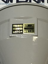 Hayashi Denko SK-2-A-6.4-U Thermo Couple Sensor  - £62.53 GBP
