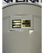 Hayashi Denko SK-2-A-6.4-U Thermo Couple Sensor  - $107.81 CAD