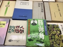 Item image 8